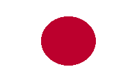 Japanese